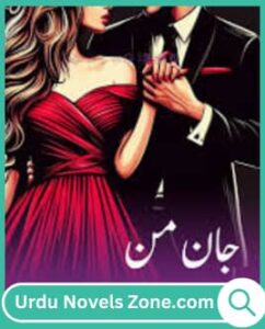 Jaan E Mann Novel by Hina Asad