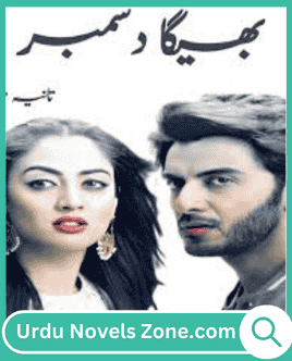 Bheega December Novel By Tania Tahir