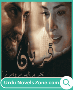 Qurban Novel By S Merwa Mirza