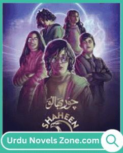 Shaheen Novel By Umera Ahmed