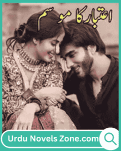 Aitbar Ka Mausam Novel by Waryal Khan