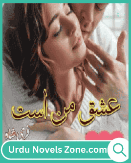 Ishq Maan Asat Novel By Fari Shah