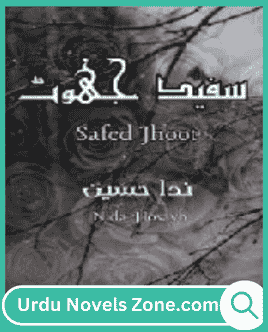 Safed Jhoot Novel By Nida Hosayn