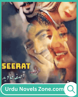 Ishq Mera Junoon Hai Novel By Asifa Javed