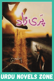 Parizaad Novel By Hashim Nadeem